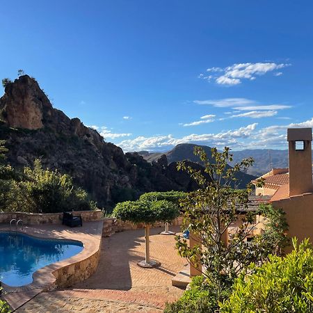Casa Estrella Βίλα Αλμερία Εξωτερικό φωτογραφία